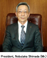 President, Nobutaka Shimada (Mr.)